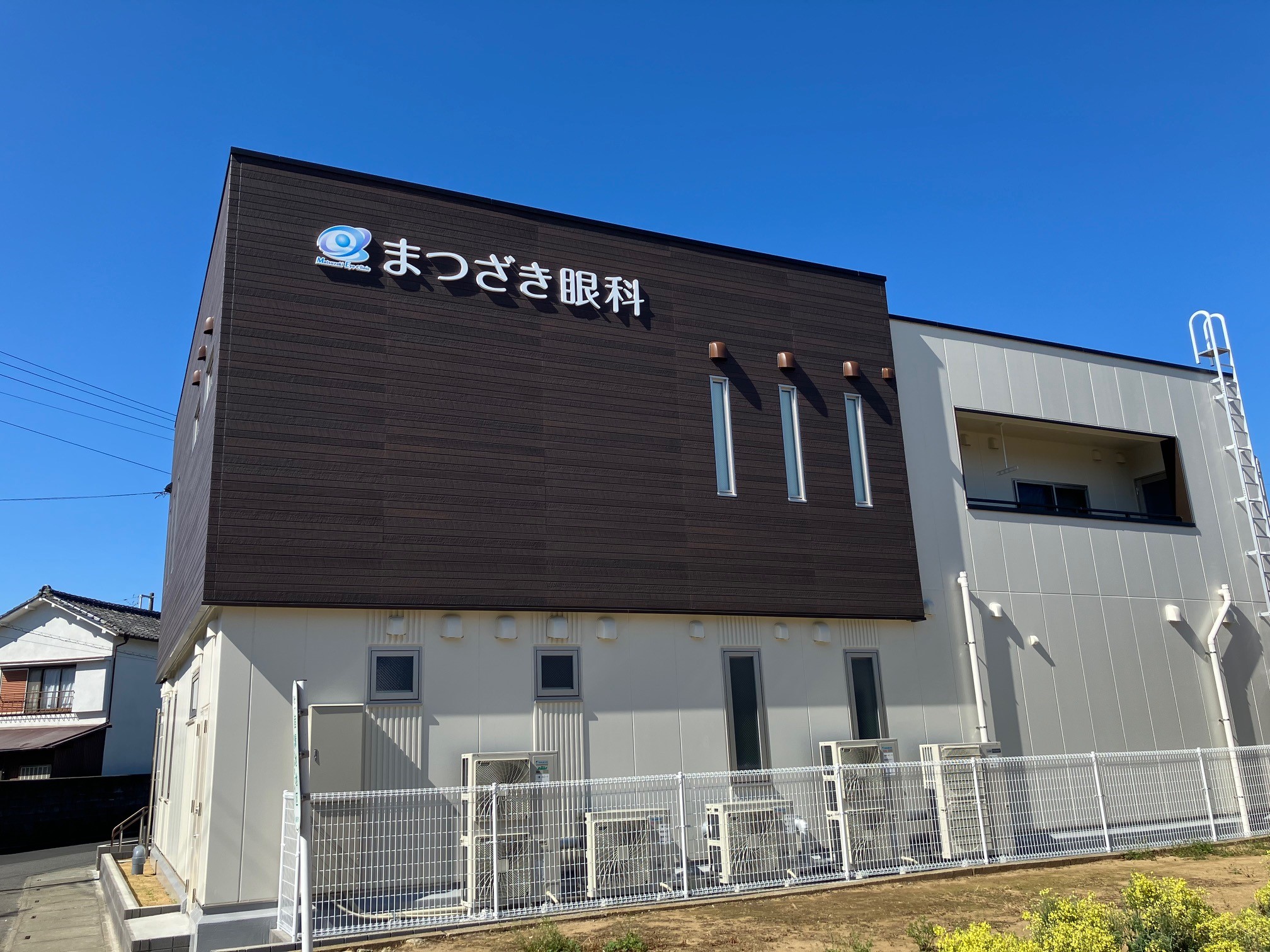 スライド